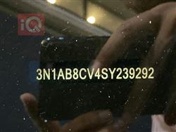 نیسان سێنترا